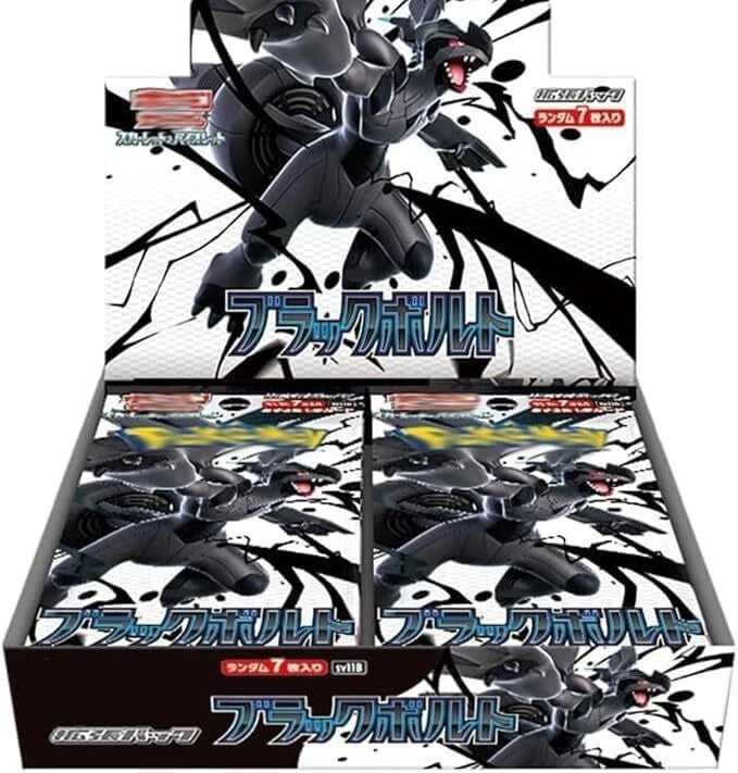 Pokémon TCG: Black Bolt Japanese Booster Box - SV11b
