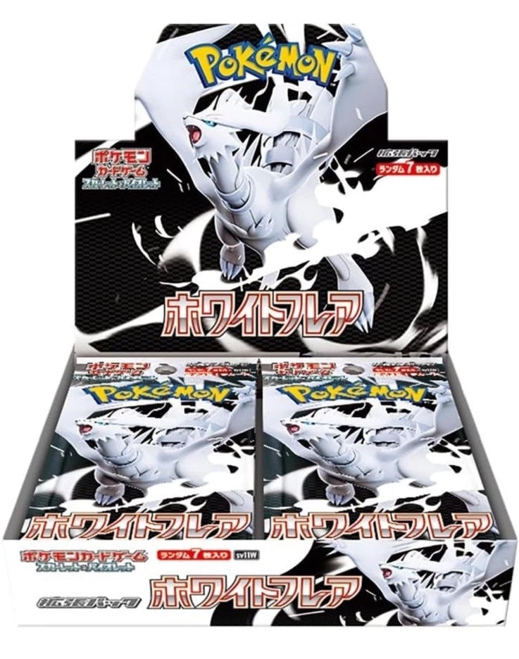 Japanese Pokémon TCG White Flare Booster Box
